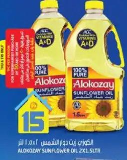 Hashim Hypermarket ALOKOZAY Sunflower Oil offer