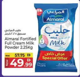 Kenz Hypermarket ALMARAI Milk Powder offer