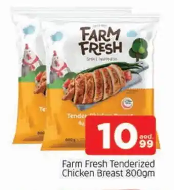 Al Madina FARM FRESH Chicken Breast offer