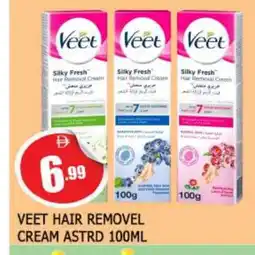 Al Madina VEET Hair Remover Cream offer