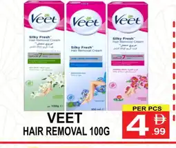 Friday Center VEET Hair Remover Cream offer