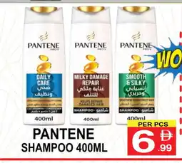 Friday Center PANTENE Shampoo / Conditioner offer