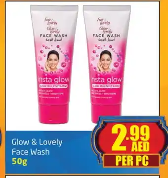 Delta Centre FAIR & LOVELY Face Wash offer