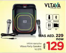 Last Chance VLTAVA Speaker offer