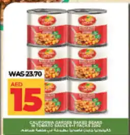 Lulu Hypermarket CALIFORNIA GARDEN Baked Beans offer