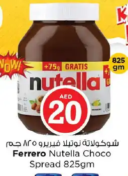 Last Chance NUTELLA Chocolate Spread offer