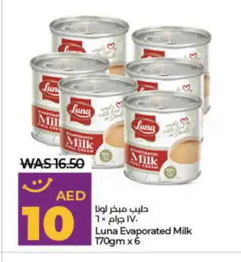 Lulu Hypermarket LUNA Evaporated Milk offer