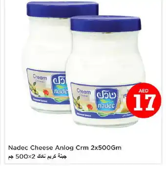 Last Chance NADEC Cream Cheese offer