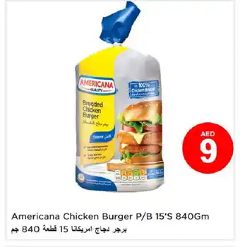 Last Chance AMERICANA Chicken Burger offer