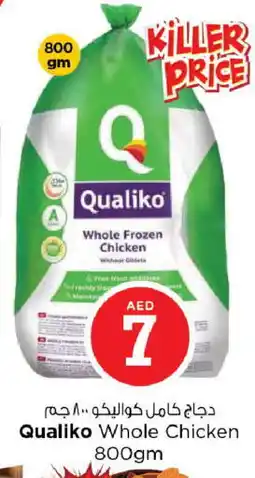 Last Chance QUALIKO Frozen Whole Chicken offer