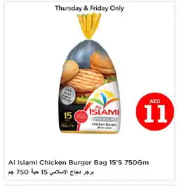 Last Chance AL ISLAMI Chicken Burger offer