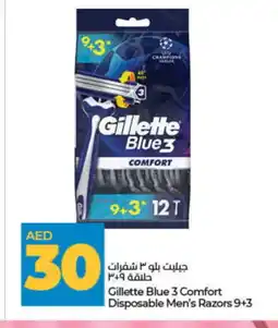 Lulu Hypermarket GILLETTE Razor offer