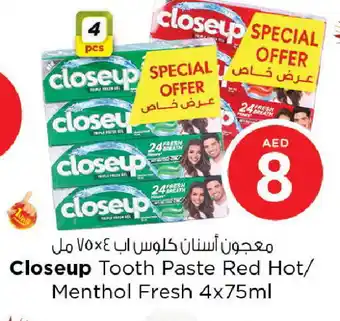 Last Chance CLOSE UP Toothpaste offer