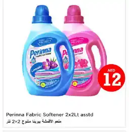 Last Chance PERINNA Softener offer