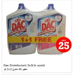 Last Chance DAC Disinfectant offer