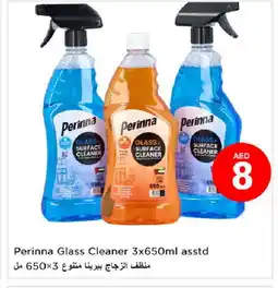 Last Chance PERINNA Glass Cleaner offer