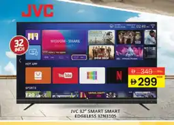 Al Madina JVC Smart TV offer