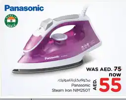 Nesto PANASONIC Ironbox offer