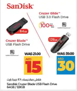 Lulu Hypermarket SANDISK Flash Drive offer