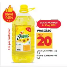 Lulu Hypermarket SHAMS Sunflower Oil offer