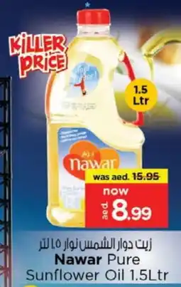 Nesto NAWAR Sunflower Oil offer