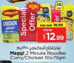 Nesto MAGGI Noodles offer