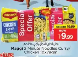 Nesto MAGGI Noodles offer