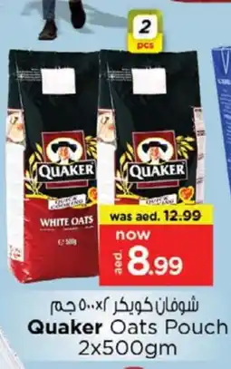 Nesto QUAKER Oats offer