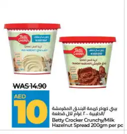 Lulu Hypermarket BETTY CROCKER Chocolate Spread offer