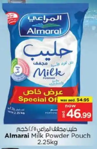 Nesto ALMARAI Milk Powder offer
