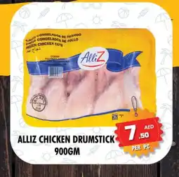 Night to Night Hypermarket ALLIZ Chicken Drumsticks offer