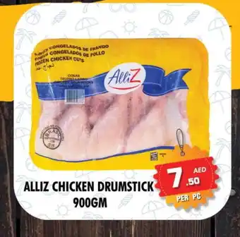 Night to Night Hypermarket ALLIZ Chicken Drumsticks offer