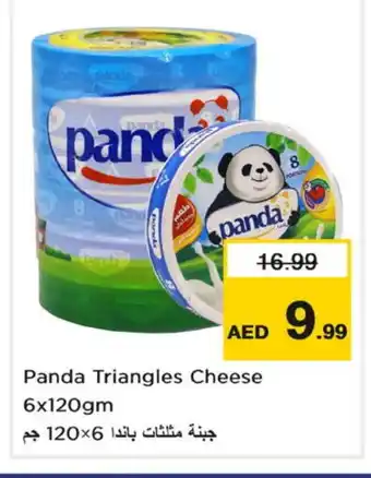 Nesto PANDA Triangle Cheese offer