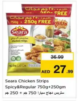 Nesto SEARA Chicken Strips offer
