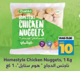 Lulu Hypermarket QUALIKO Chicken Nuggets offer