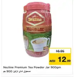 Nesto NEZLINE Tea Powder offer