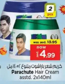 Nesto PARACHUTE Hair Cream offer