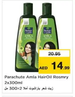 Nesto PARACHUTE Hair Oil offer