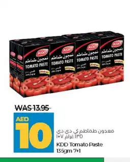 Lulu Hypermarket KDD Tomato Paste offer