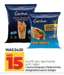 Lulu Hypermarket CUCINA Chicken Fingers offer