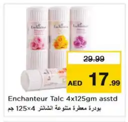Nesto Enchanteur Talcum Powder offer