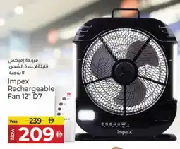Kenz Hypermarket IMPEX Fan offer