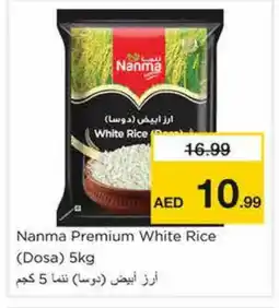 Nesto NANMA White Rice offer