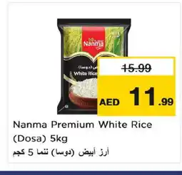 Nesto NANMA White Rice offer