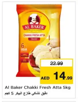Nesto AL BAKER Atta offer