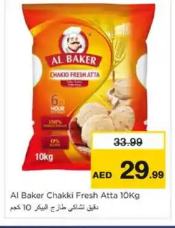 Nesto AL BAKER Atta offer