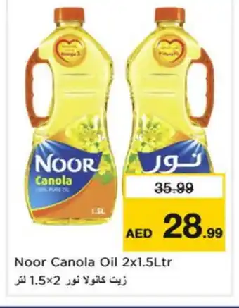 Nesto NOOR Canola Oil offer