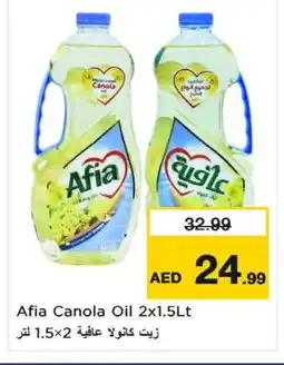 Nesto AFIA Canola Oil offer