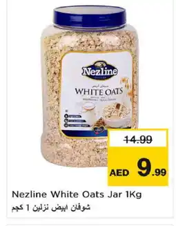 Nesto NEZLINE Oats offer