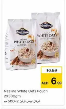 Nesto NEZLINE Oats offer